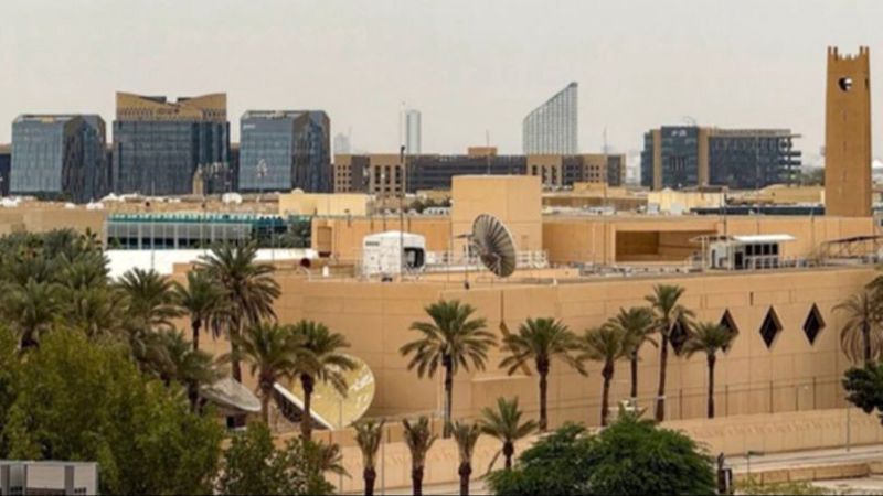 Američka administracija naložila povlačenje dijela osoblja i porodica iz Saudijske Arabije