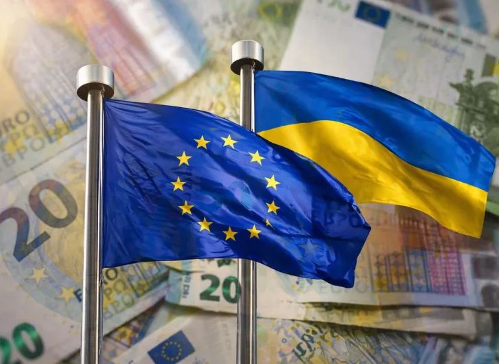 Evropska komisija predlaže dodatnih 45 milijardi eura finansijske podrške za Ukrajinu