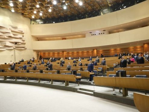 Državni parlament BiH na začelju regionalne liste po otvorenosti rada, Crna Gora ostvarila najbolji rezultat