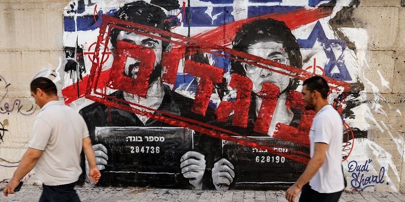 Netanyahu zatražio hitnu istragu i identifikaciju vojnika koji su govorili u nagrađivanom dokumentarcu 'NAZA'