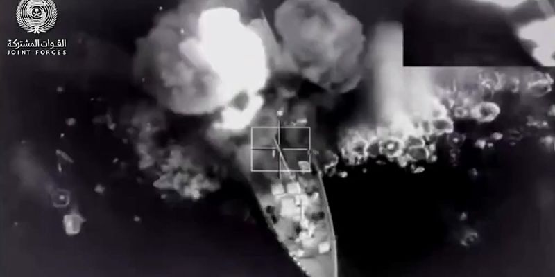 Vojna koalicija predvođena Saudijskom Arabijom prikazala snimke udara na rute za krijumčarenje oružja Hutima