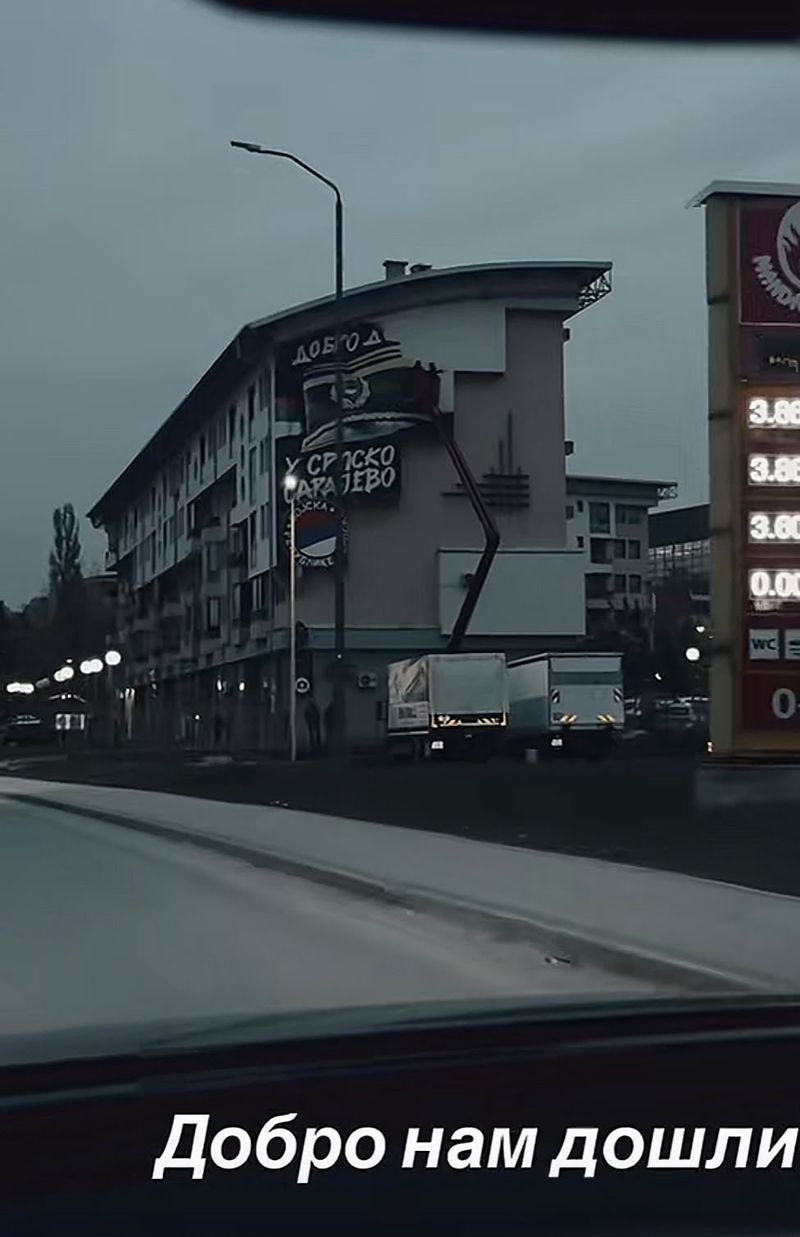 Krivična prijava Tužilaštvu BiH zbog novog murala u Istočnom Sarajevu