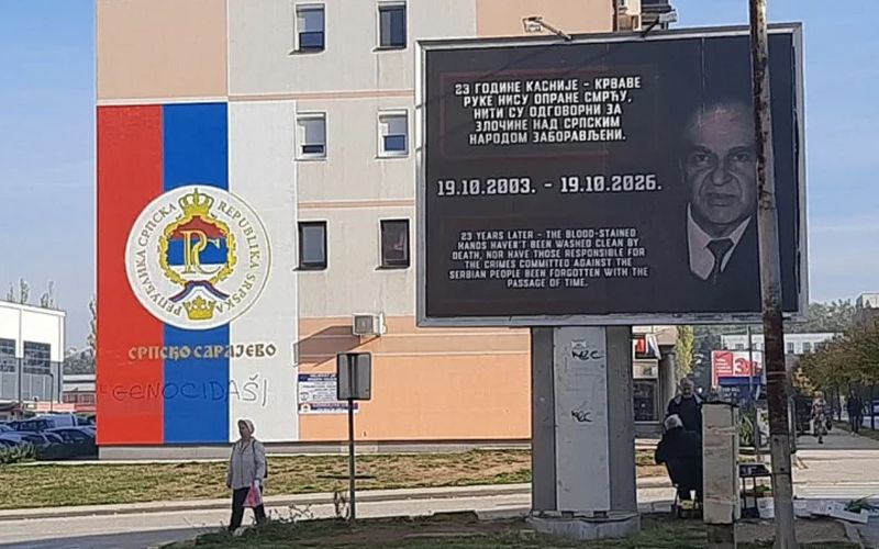 Boračke organizacije Sarajevsko-romanijske regije o incidentu u Istočnom Sarajevu: Podrška policiji i spremnost na saradnju