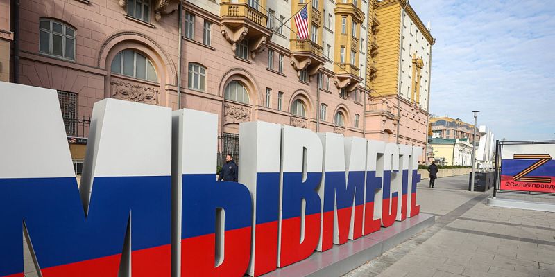 Upozorenje Ambasade SAD-a na potencijalni teroristički napad u Moskvi