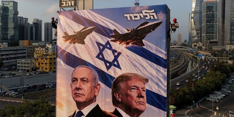 SAD spreman za vojne udare na Iran, Trump odbacio prijedlog Netanyahua o napadu prije izbora