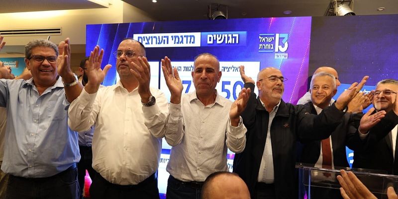Arapske stranke nude opoziciji savez za formiranje vlasti i smjenu Netanyahua