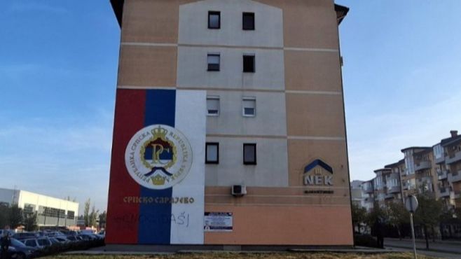 Ispisan uvredljiv grafit na muralu u Istočnom Sarajevu