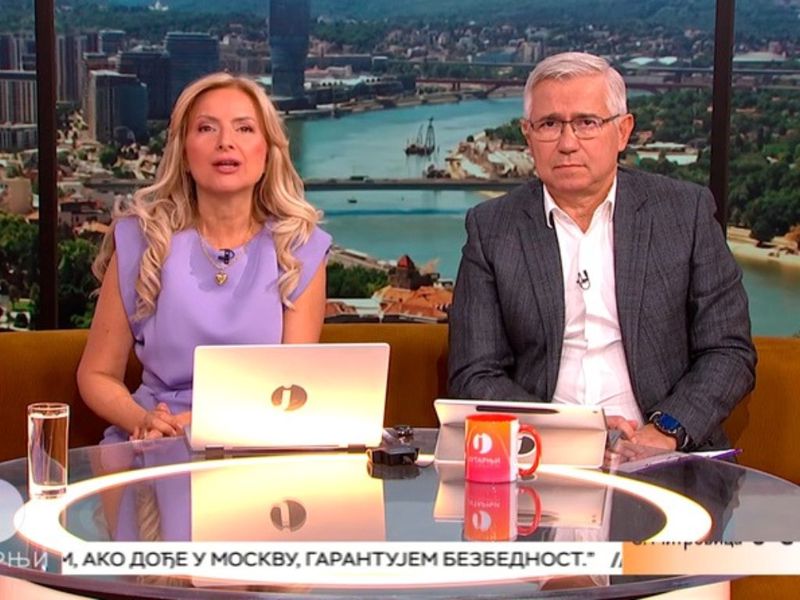 Jutarnji program RTS-a neočekivano skraćen za dva sata zbog otkazivanja gostiju